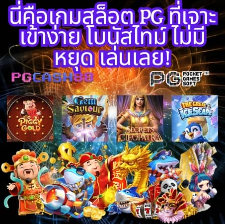 superxwin