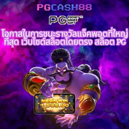 superxwin