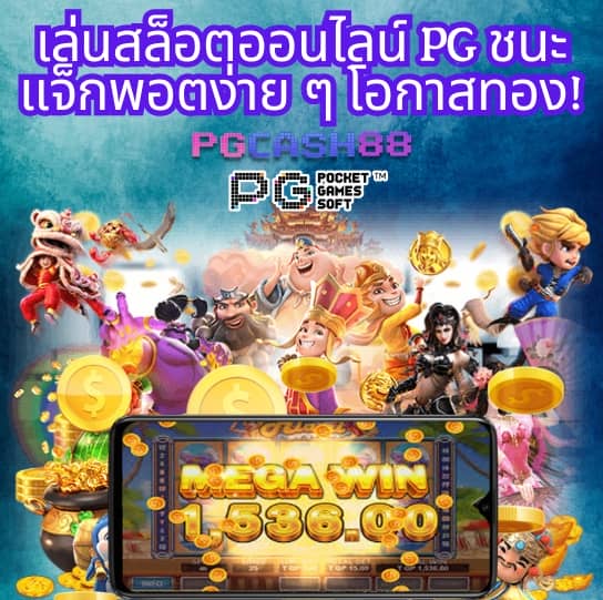 superxwin